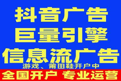 信息流大师攻略：如何实现病毒式传播